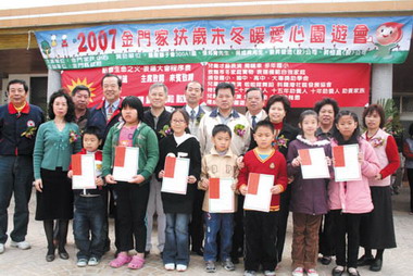 歲末冬暖園遊會逾三千人次參與(圖)