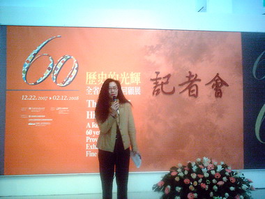 國美館舉辦全省美展６０回顧展(圖)