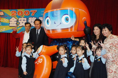 2007金安獎記者會(圖)