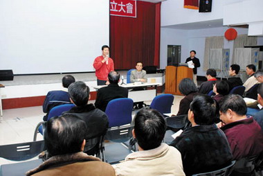 金門緊急救災醫療救護協會正式成立(圖)