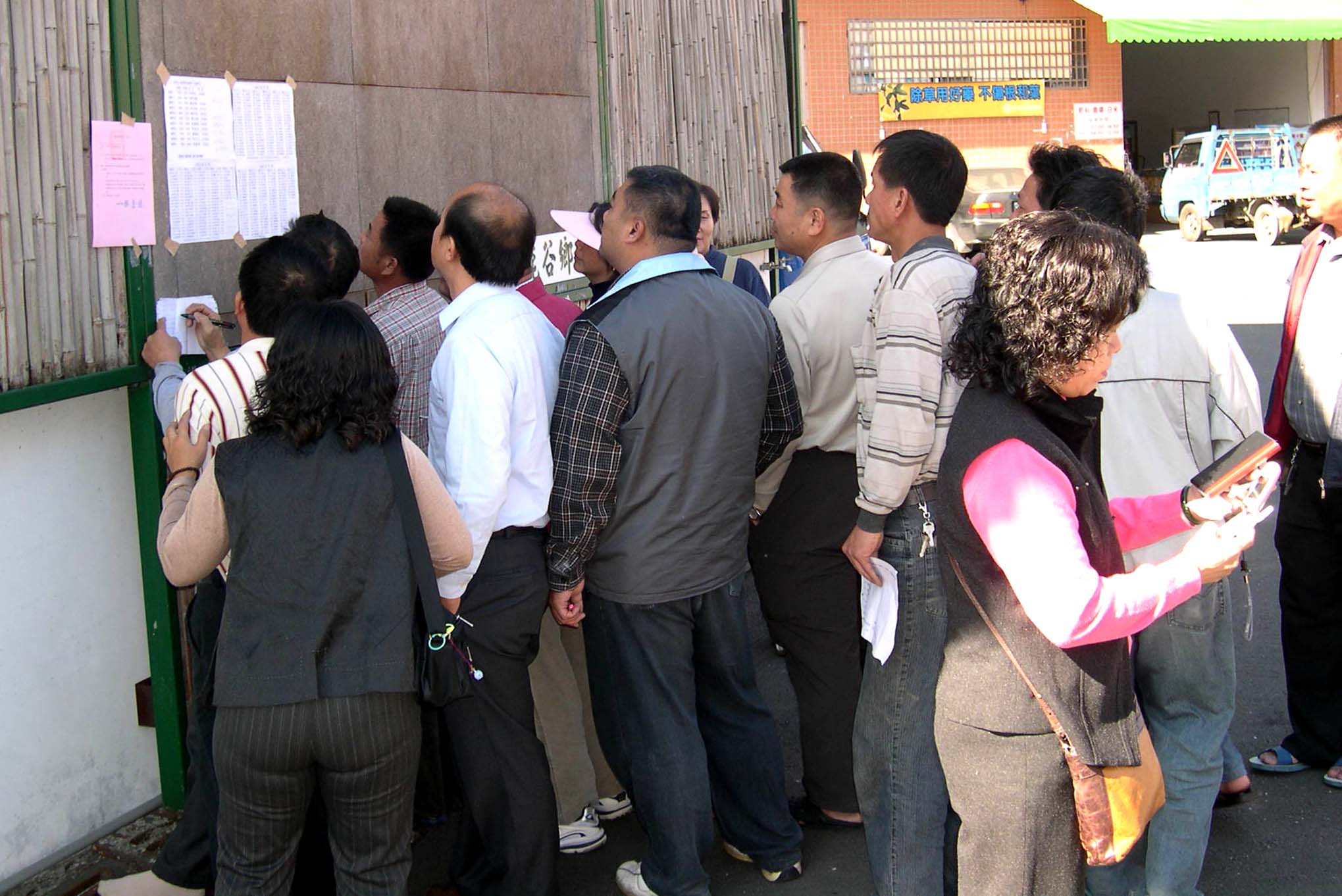 鹿谷農會冬茶賽林橙桂登上特等獎(圖)