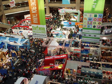 2007台北國際旅展花蓮館(圖)