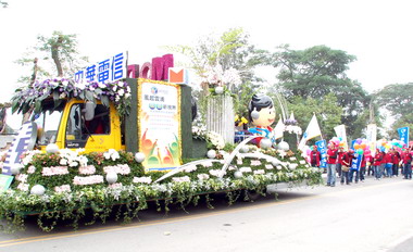 中華電信MOD花車今登場(圖)