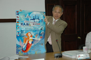 2008新竹市國際玻璃藝術節(圖)