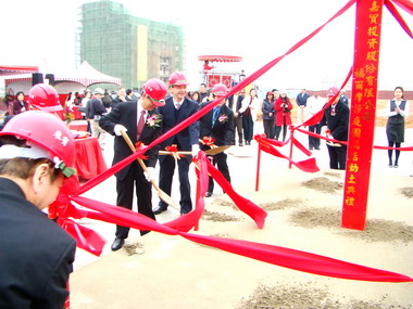 斥資十億福爾摩莎庭園酒店今動工(圖)