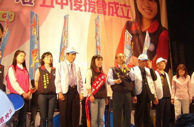 江玲君五甲後援會成立，王金平同台力挺(圖)