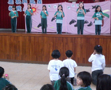 南投國小１０９週年校慶師生喜悅慶祝(圖)