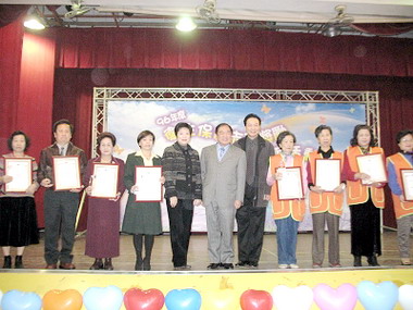 衛生保健志工表揚大會(圖)