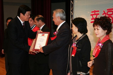 績優人民團體評鑑表揚，12優等41甲等(圖)