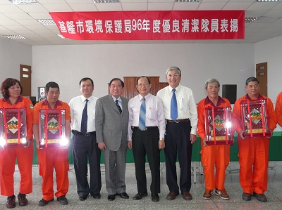 環保局廿一日表揚九十六年績優清潔隊員(圖)