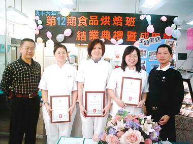 中區職訓中心食品烘焙班結訓成果發表(圖)