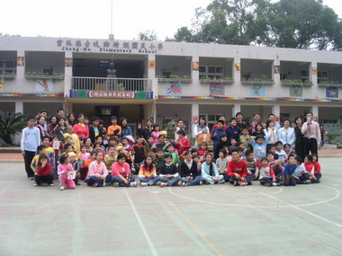 濂洞國小師生共同規劃畢業旅行(圖)