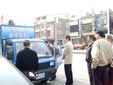黃義交宣傳車遭恐嚇競選總部加強安檢(圖)
