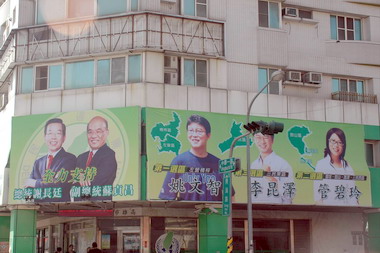 張志銘幫候選人加分   爭取到認同和支持(圖)