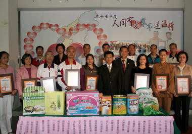 縣府整合各界愛心資源同步寒冬送暖(圖)