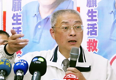 選舉激戰吳敦義告林耘生(圖)