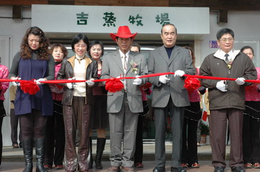 花蓮縣又多一處結合農業休閒觀光據點(圖)