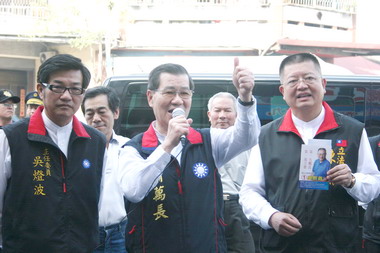 蕭萬長到南投為吳敦義加油打氣(圖)