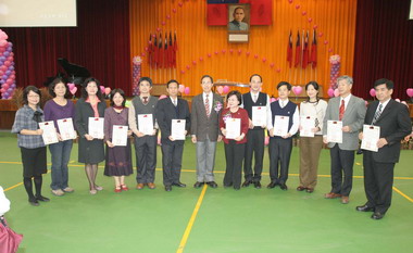 96學年度陽光天使才藝競賽暨獎助學金頒獎典禮(圖)