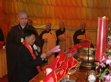 高雄縣各界消災祈福暨道路公祭超度大法會(圖)