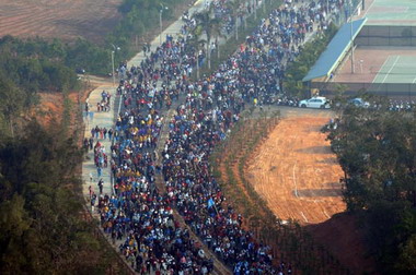 2008金門國際馬拉松賽引起國內外矚目(圖)