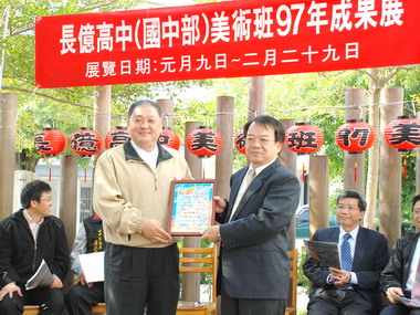 長億中學美術班成果  大放異彩(圖)
