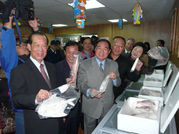 基隆區漁會海產品銷售門市開幕(圖)