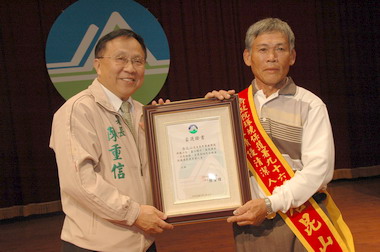 全國資深績優清潔人員頒獎典禮(圖)