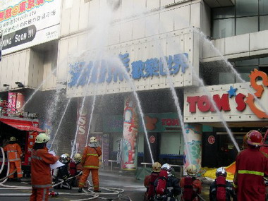 新竹市97年119消防勤務演習(圖)