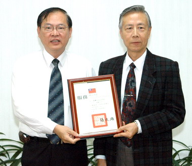 省府政風室主任林榕生退休(圖)