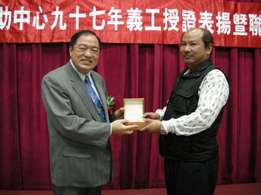 基隆家扶中心十三日舉行義工聯歡會(圖)