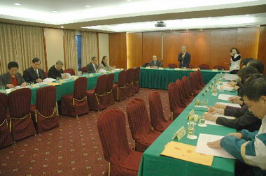 新竹市工商發展投資策進會年度會議(圖)