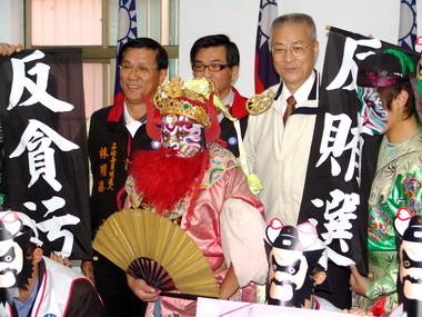 國民黨反抹黑宣言(圖)