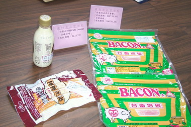 知名連鎖超市 多次查獲過期食品！(圖)