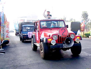 立委選戰最後衝刺林耘生拜票(圖)