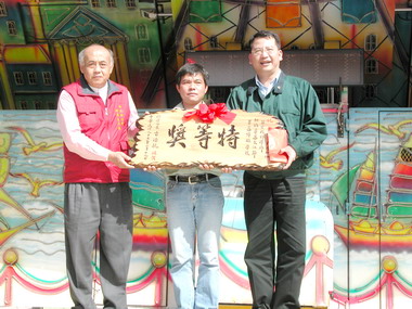 柑橘草莓文化節遊客絡繹不絕(圖)