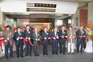 葉平和陶展/泥土生命的光與熱創作展(圖)