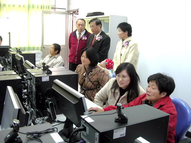 水里數位機會中心舉行揭牌儀式(圖)