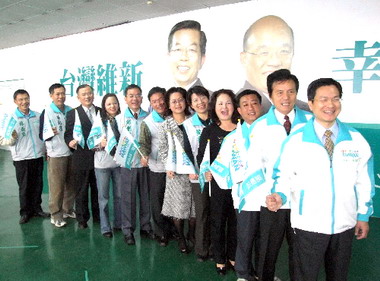 謝長廷彰化競選總部２日舉行成立大會(圖)
