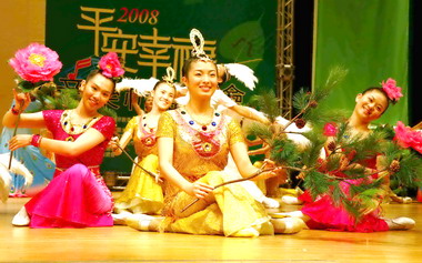 2008平安幸福音樂祈福大會圓滿閉幕(圖)