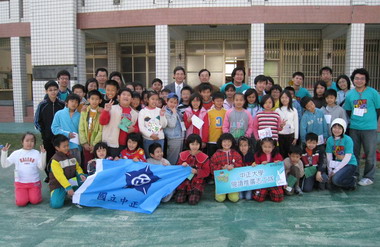 更寮國小寒假閱讀營圓滿閉幕(圖)