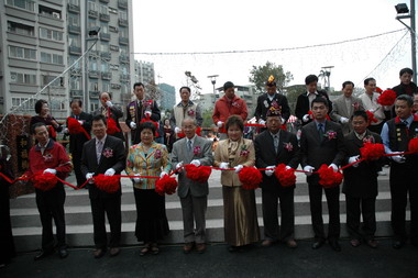 新竹市「和福橋」剪綵啟用(圖)