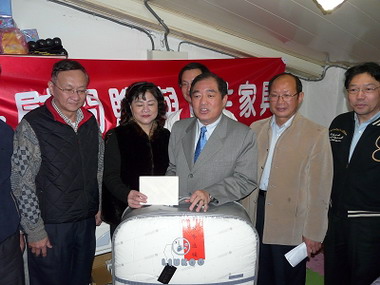 修繕的再生傢俱送給基隆市的低收入市民(圖)