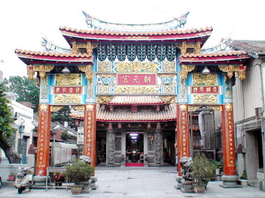 歷史悠久古剎朝元宮香火鼎盛(圖)