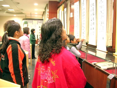 2008翰墨長青書法聯展水里公所展出(圖)