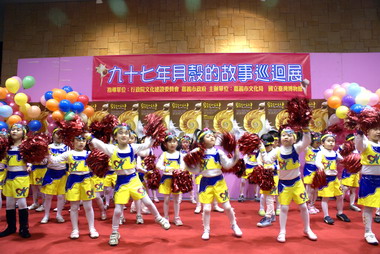 貝殼的故事展今舉行揭幕典禮(圖)