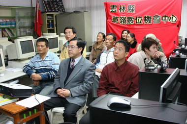 新數位機會中心與全國視訊聯合啟用典禮(圖)