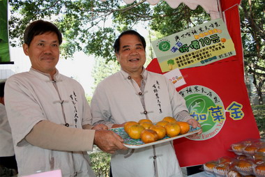 興大有機農夫市集新年加菜金 健康過好年(圖)
