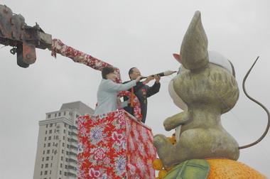 2008柑橘產業文化活動暨農特產品展售會(圖)