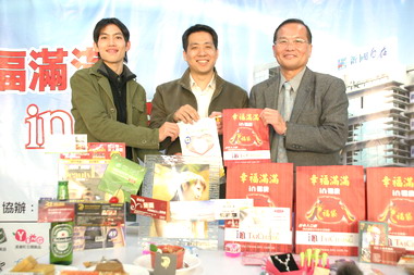 一萬個台中IN福袋開賣(圖)